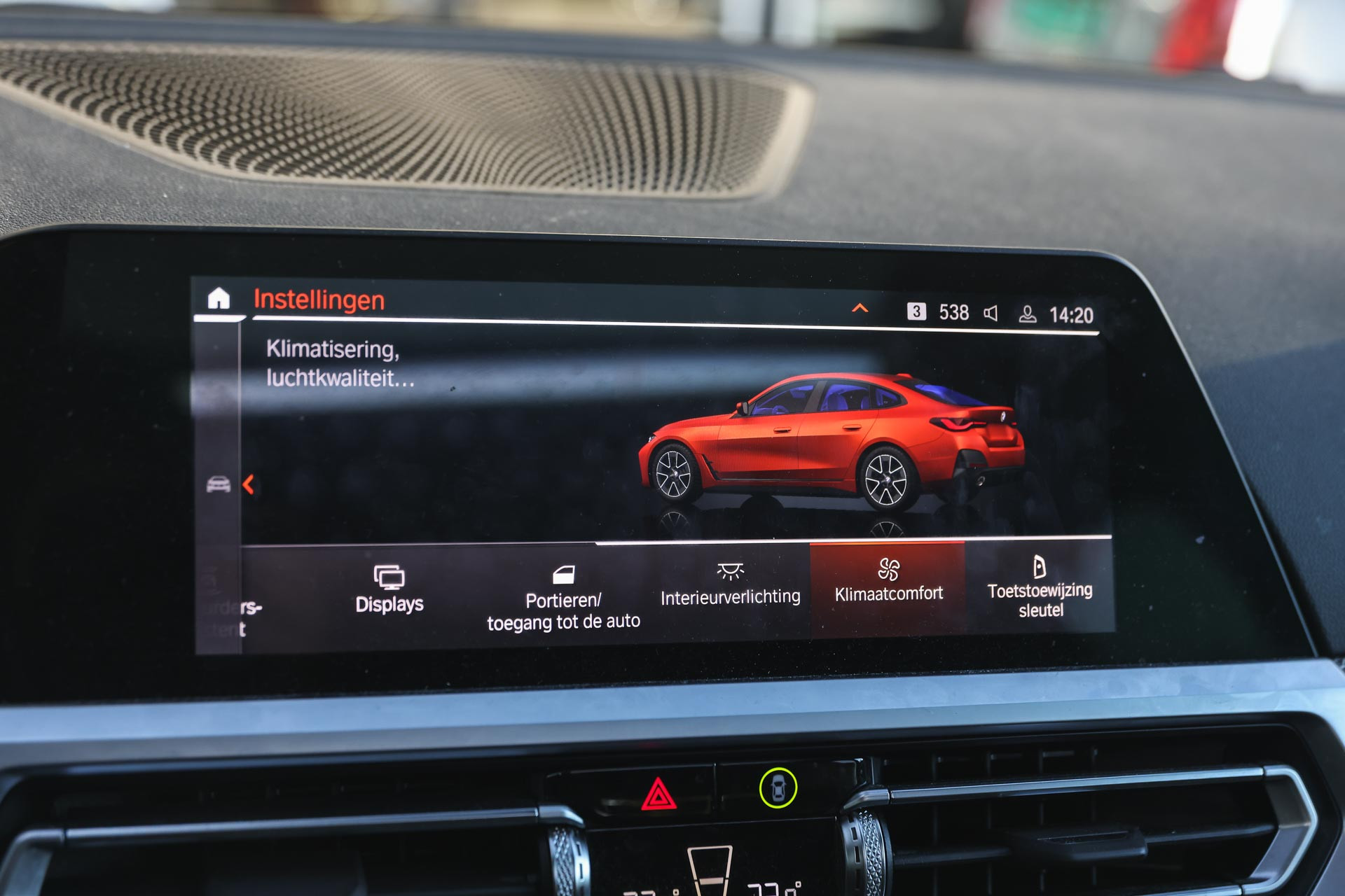 Hoofdafbeelding BMW 4 Serie