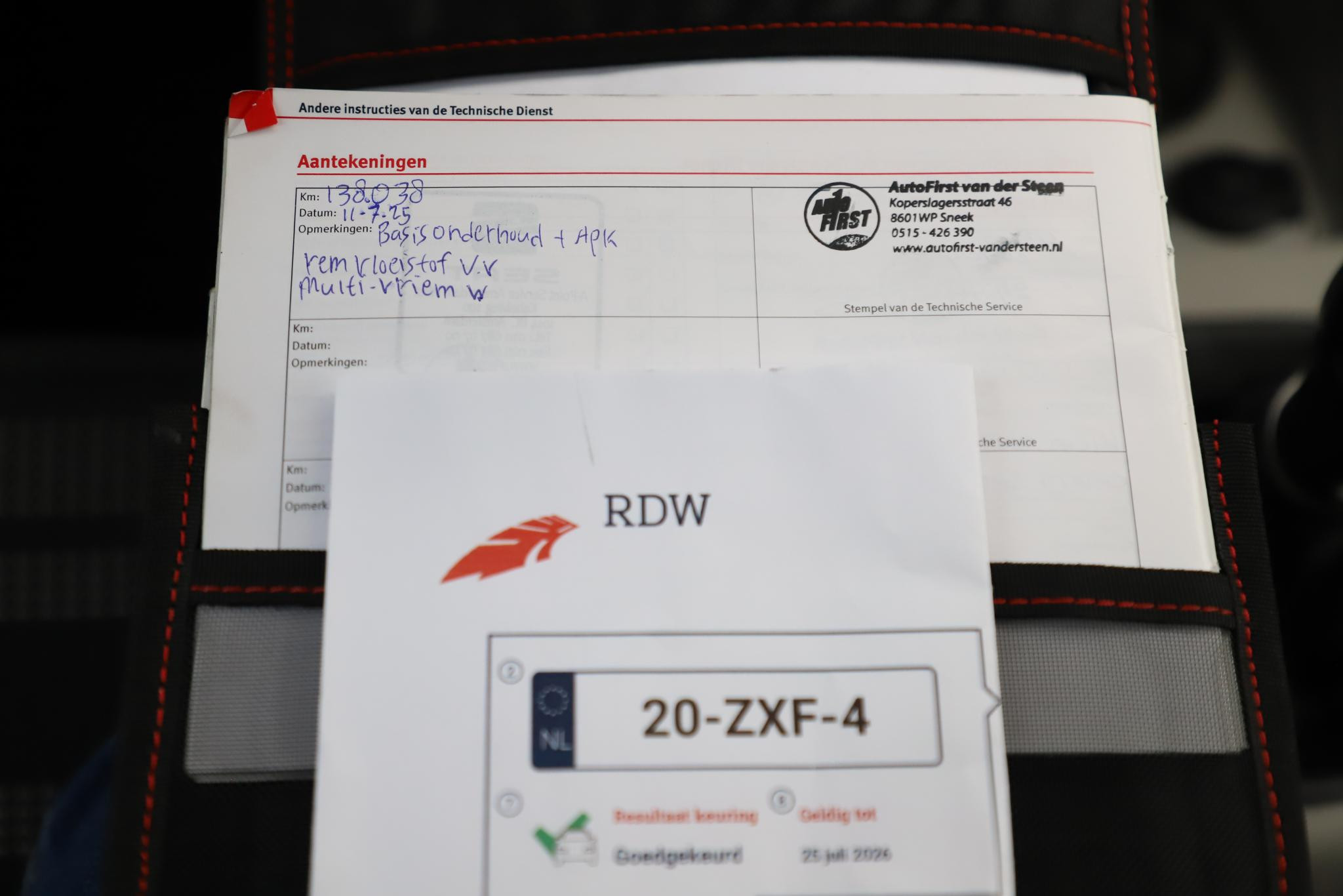 Hoofdafbeelding SEAT Mii