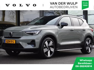 Volvo EX40 Volvo EX40 Extended Range Ultra 252pk/82kWh | 20'' | Trekhaak | Getint Glas - afbeelding nr 1