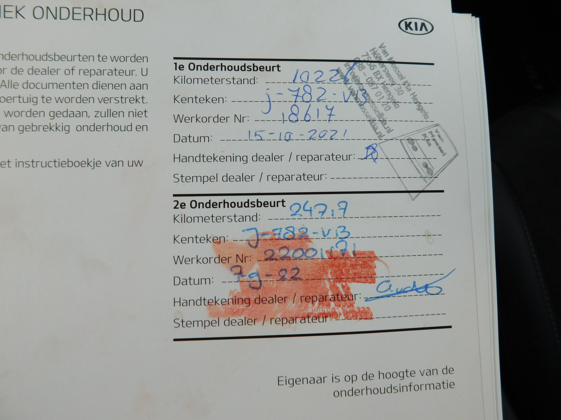 Hoofdafbeelding Kia Niro