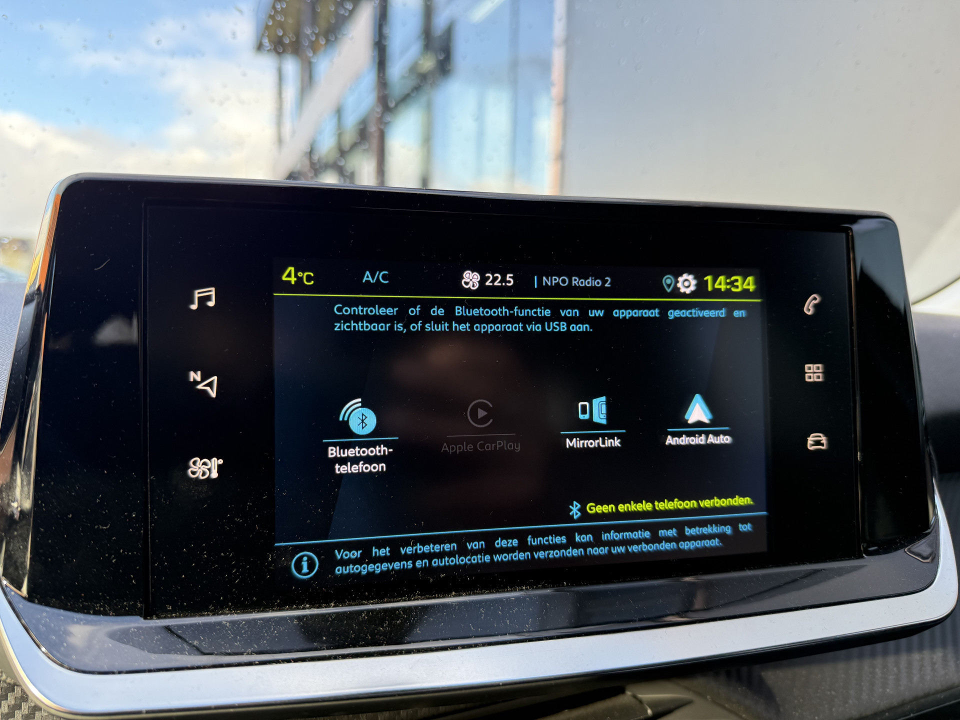 Hoofdafbeelding Peugeot e-208