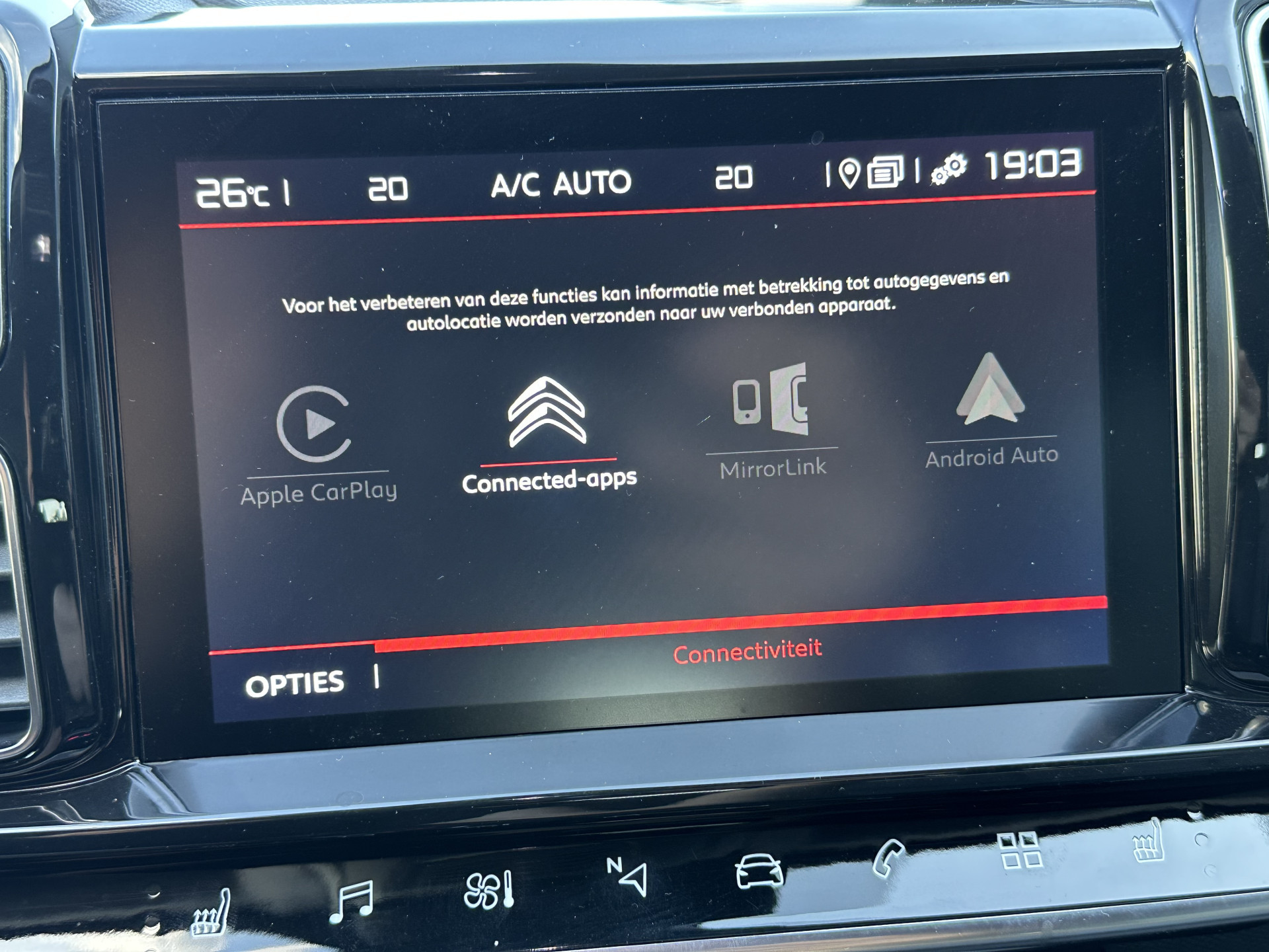 Hoofdafbeelding Citroën C5 Aircross