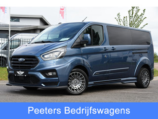 Ford Transit Custom 320 2.0 TDCI L2H1 MS-RT DC Full Options! Adaptieve Cruise, Camera, Carplay, 185PK, Xenon, Automaat, Leder, Stoelverwarming, Trekhaak, Uniek!