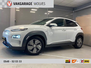 Hyundai Kona EV 64 kWh | CAMERA | LEER | TREKHAAK | NAVI |HUD | CLIMA |