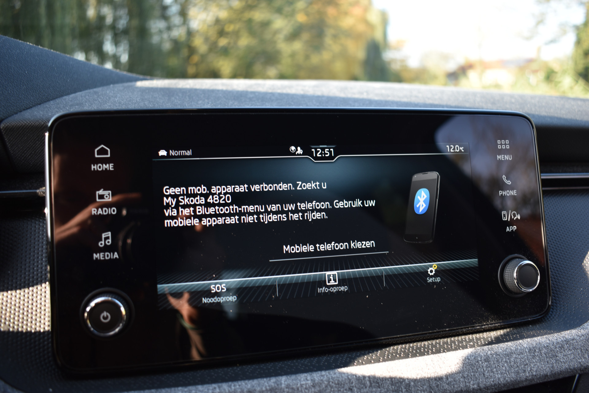 Hoofdafbeelding Škoda Kamiq