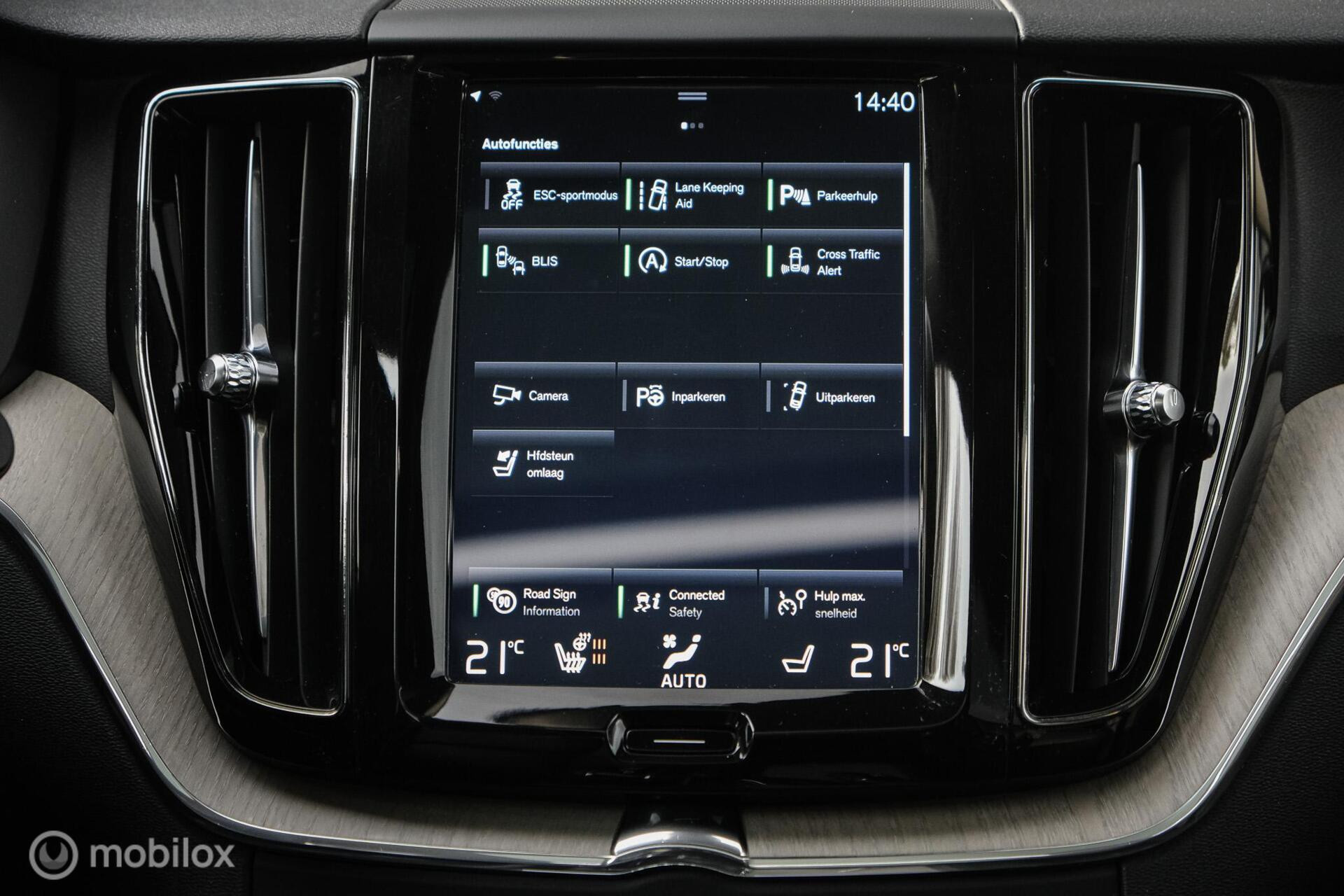 Hoofdafbeelding Volvo XC60