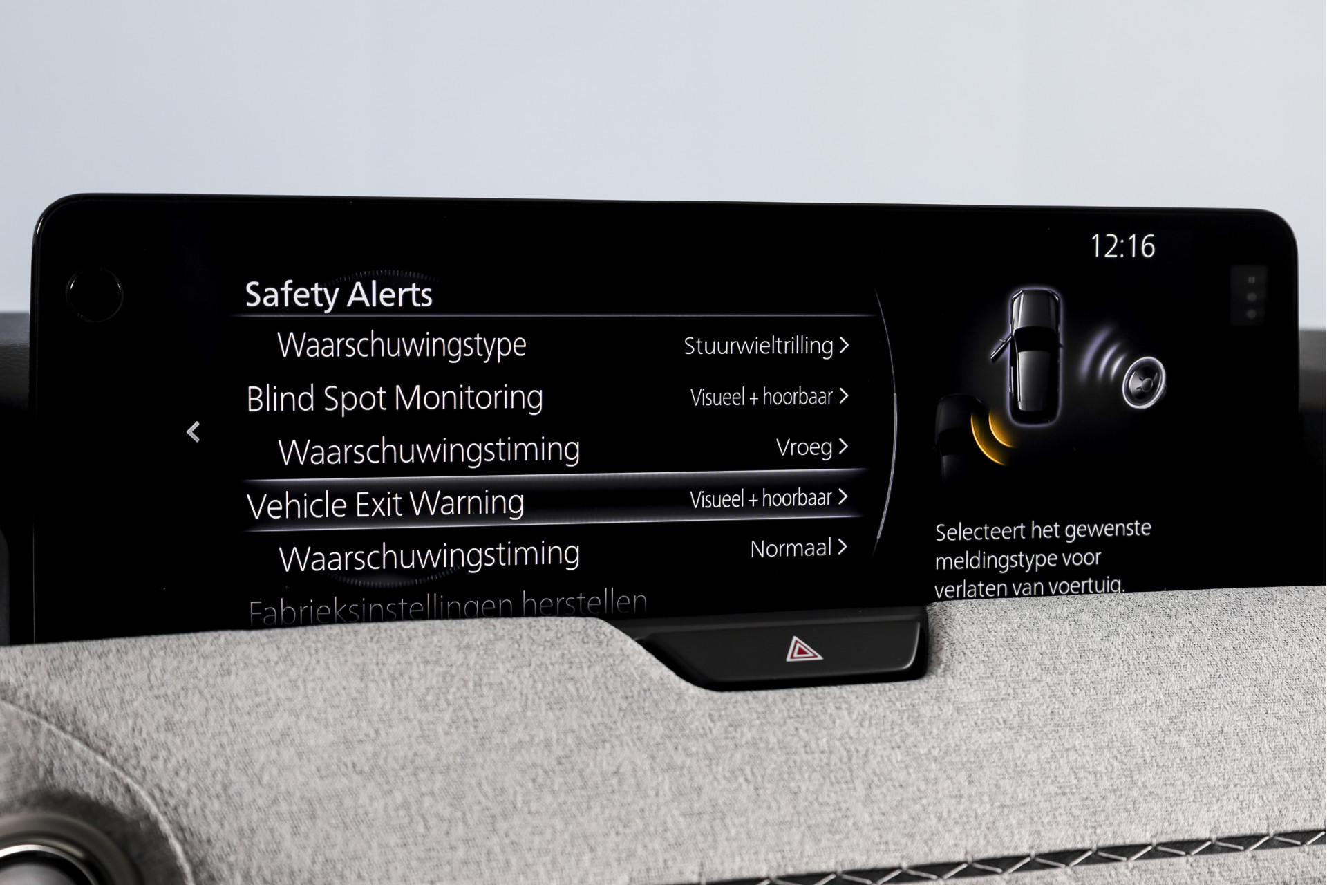 Hoofdafbeelding Mazda CX-60