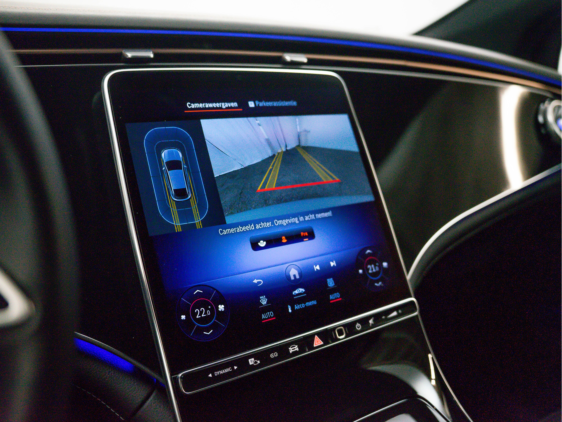 Hoofdafbeelding Mercedes-Benz EQE