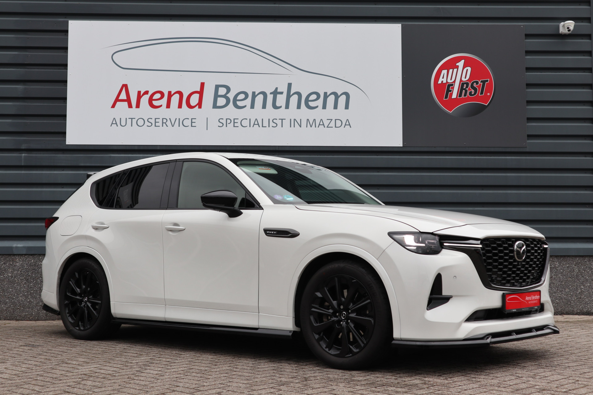 Hoofdafbeelding Mazda CX-60