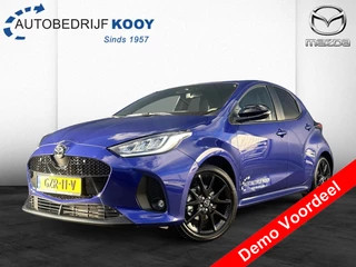Mazda 2 Hybrid - 166552487-0