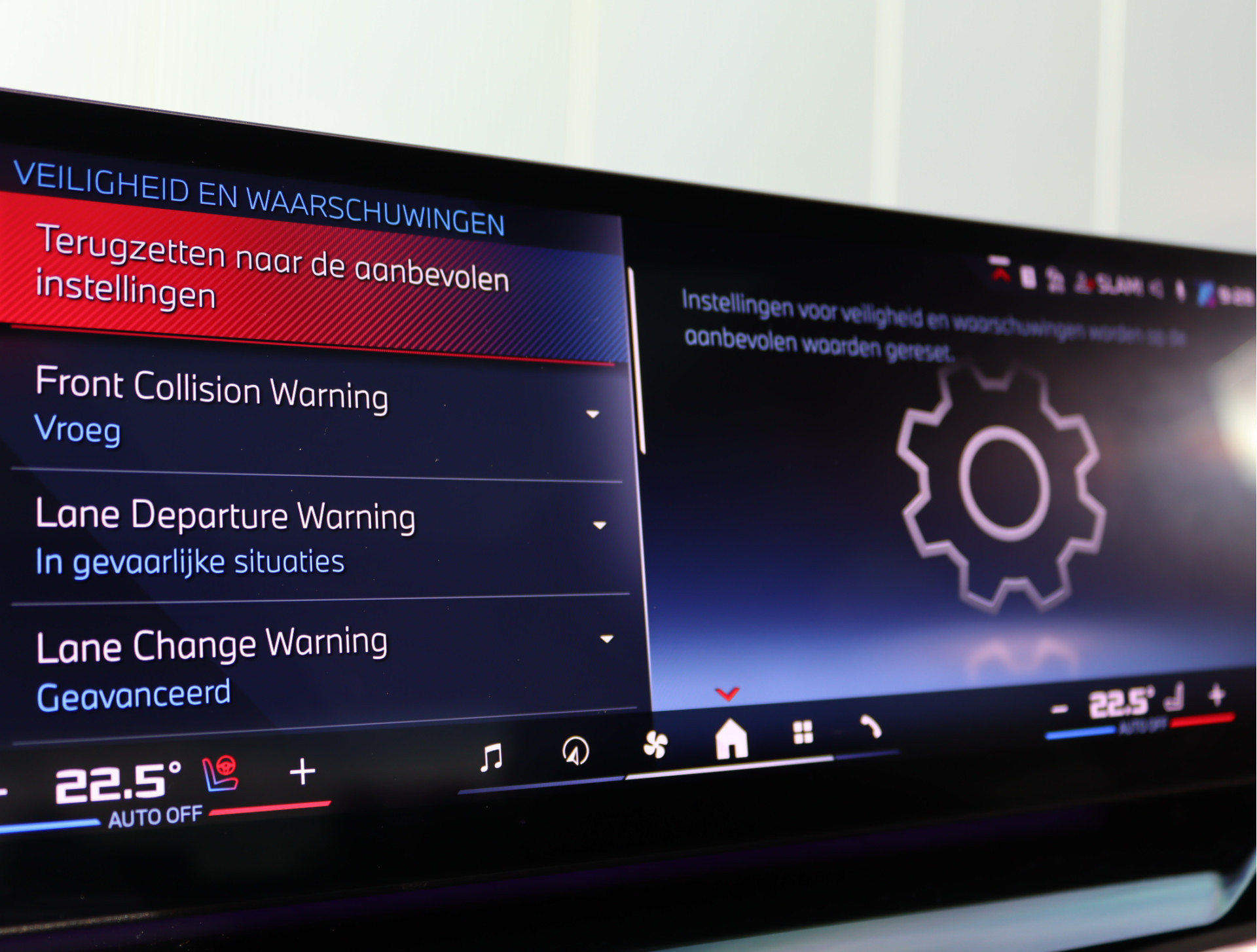 Hoofdafbeelding BMW i5