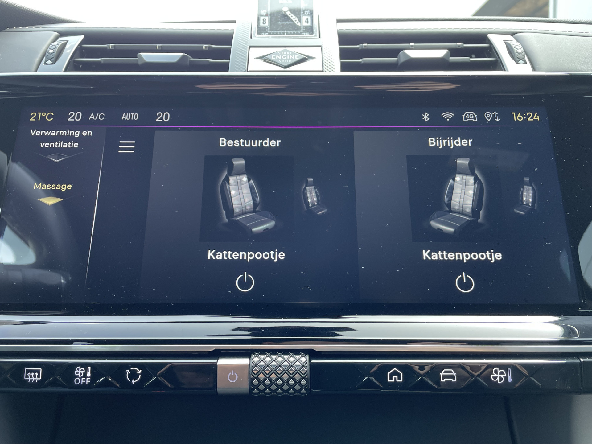 Hoofdafbeelding DS DS 7