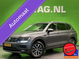 Volkswagen Tiguan 1.5 TSI Allspace Comfortline Business| Stoelverwarming | Trekhaak |