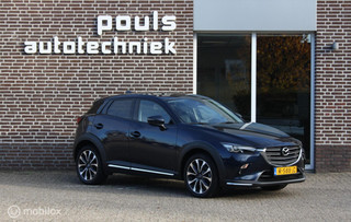 Mazda CX-3 2.0 SkyActiv-G 120 SkyLease GT