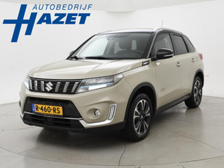 Suzuki Vitara 1.5 HYBRID AUT. ALLGRIP 4WD STYLE + TREKHAAK | ADAPTIVE CRUISE | CAMERA | STOELVERW. | NAVIGATIE