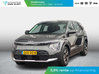 Hoofdafbeelding Kia Niro EV Kia Niro EV Light Edition 64.8 kWh | Navigatie | Achteruitrijcamera | Airco | Cruise control Adaptieve |