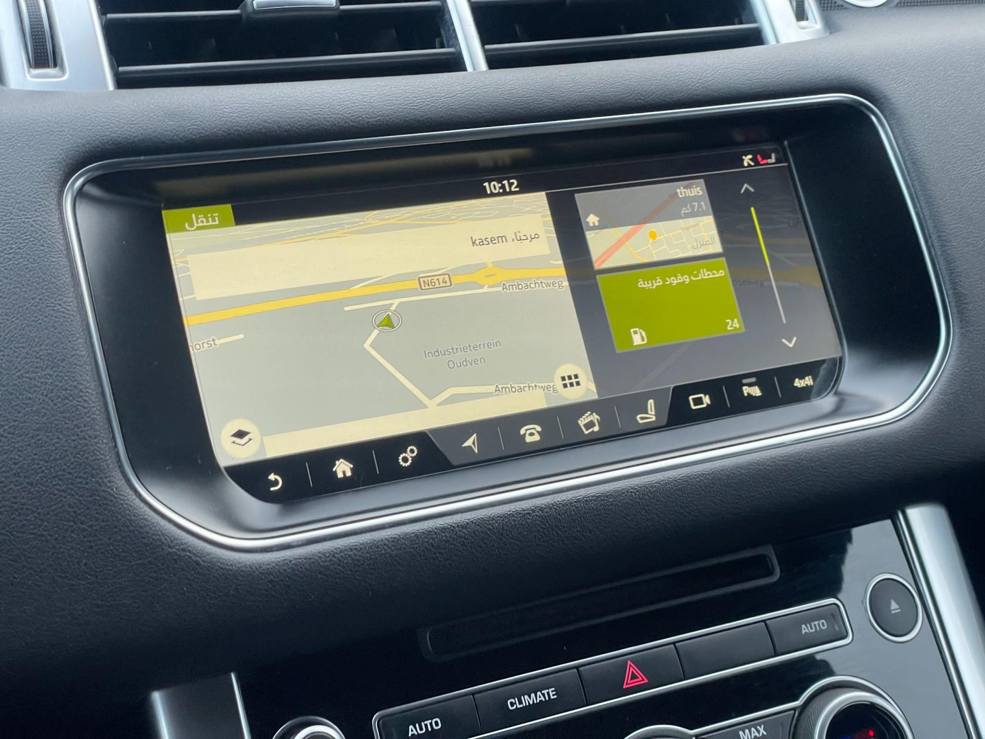 Hoofdafbeelding Land Rover Range Rover Sport