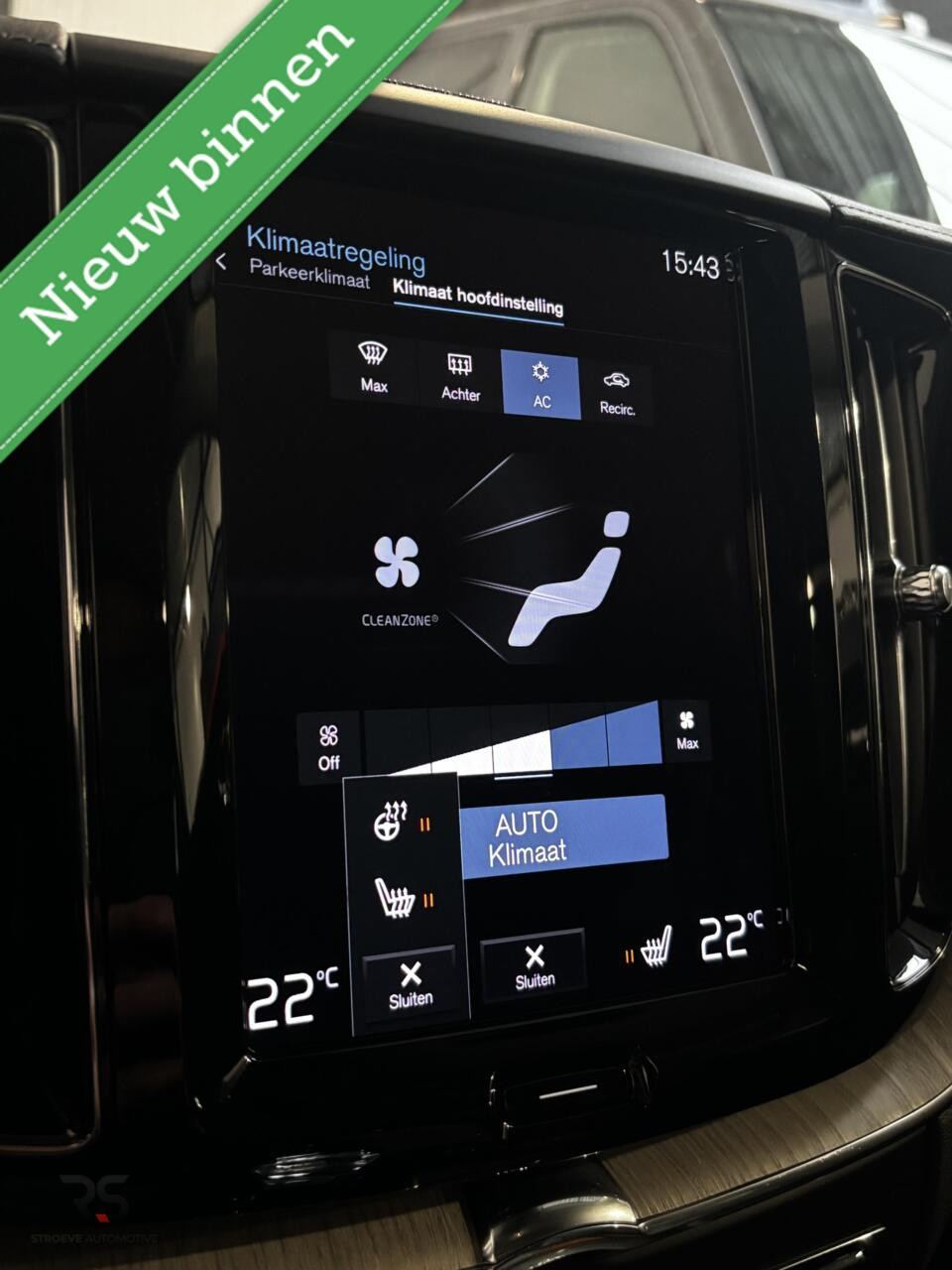 Hoofdafbeelding Volvo XC60