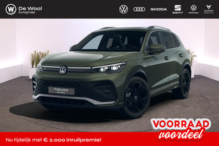 Volkswagen Tiguan R-Line Edition 1.5 DSG eHybrid