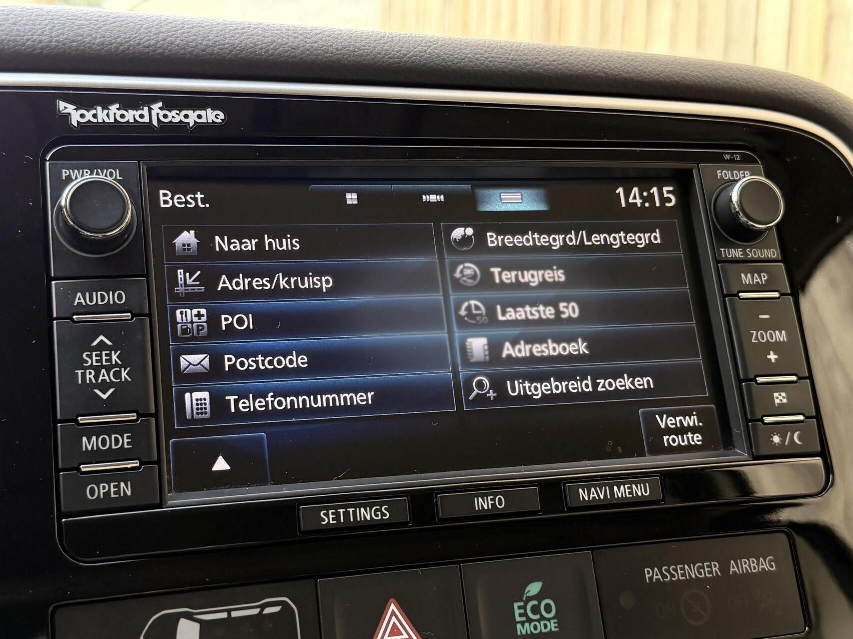 Hoofdafbeelding Mitsubishi Outlander