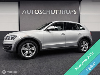 Audi Q5 2.0 TFSI quattro Pro Line S AUTOMAAT / PANO / TREKHAAK / LEER / CARPLAY