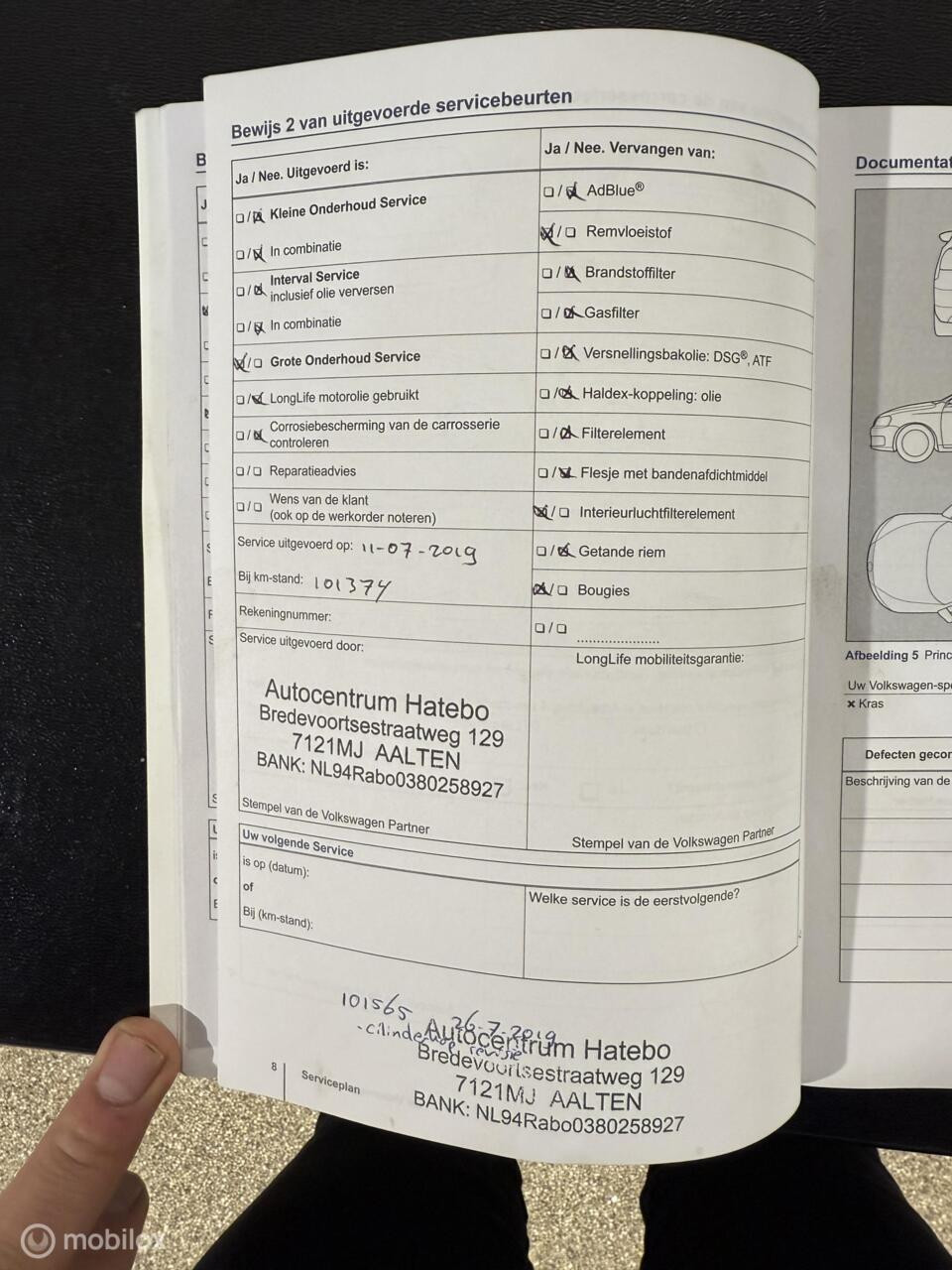 Hoofdafbeelding Volkswagen Sharan