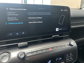 Hyundai Kona Hyundai Kona 1.6 GDI HEV Comfort | Navigatie | Adaptieve Cruise Control | Hybrid - afbeelding nr 26
