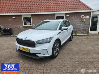 Skoda Enyaq iV 80