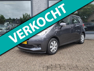 Hoofdafbeelding Subaru Trezia Subaru Trezia 1.3 Comfort AIRCO|PARKSENS. VOOR+ACHTER|4CILINDER|6VERSNELLING