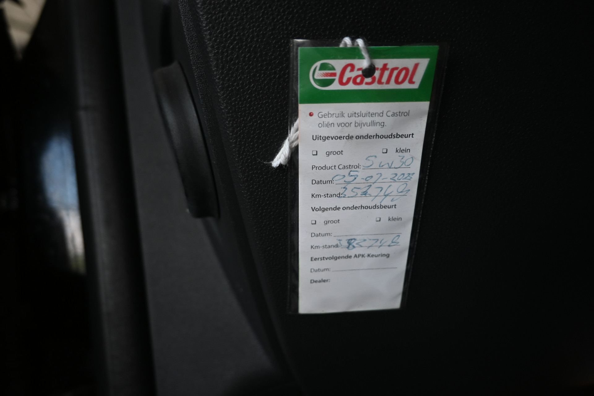 Hoofdafbeelding Volvo V50