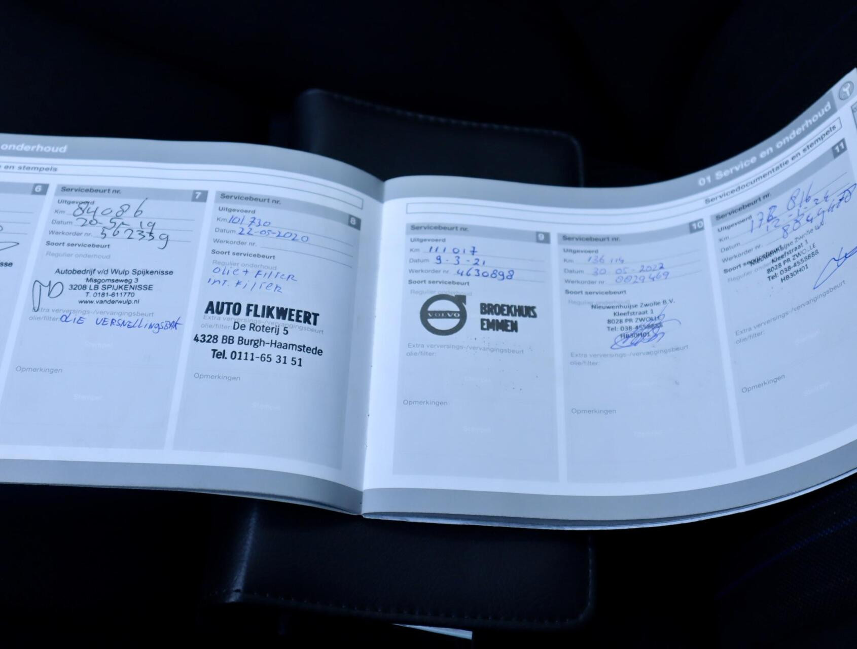 Hoofdafbeelding Volvo V60