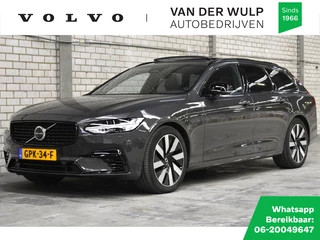 Volvo V90 - 177325293-0
