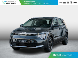 Kia Niro EV Light 64.8 kWh | Uit voorraad leverbaar l 17% Bijtelling| Navi l PDC l Camera
