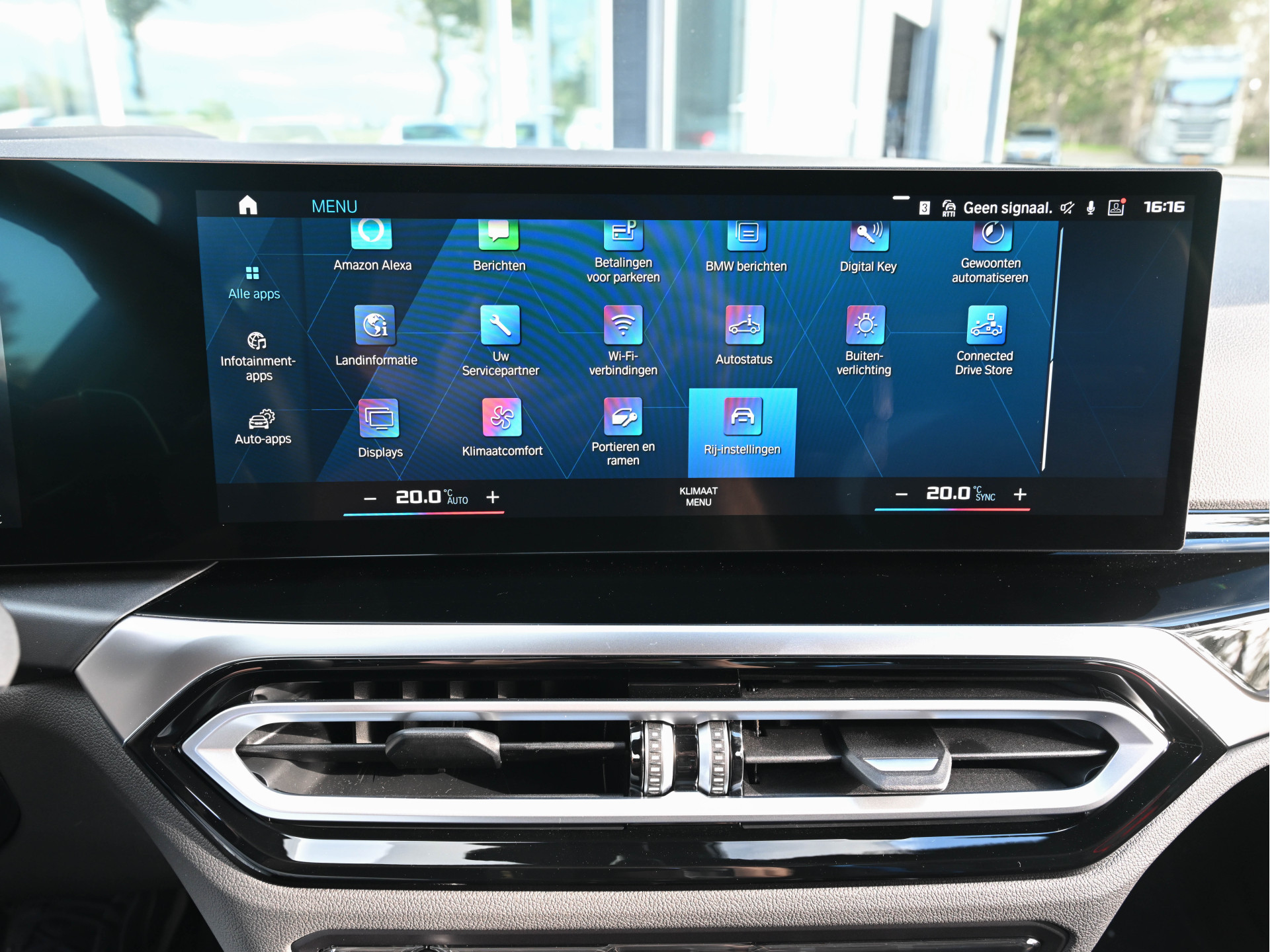 Hoofdafbeelding BMW M2