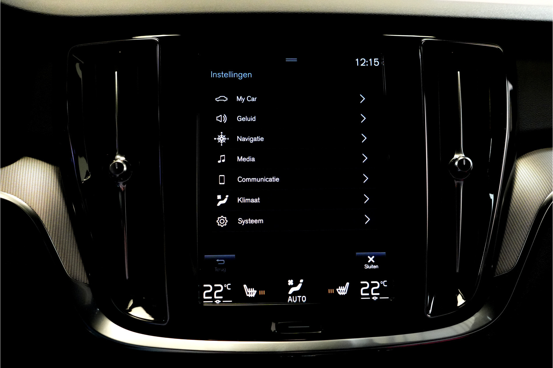 Hoofdafbeelding Volvo V60