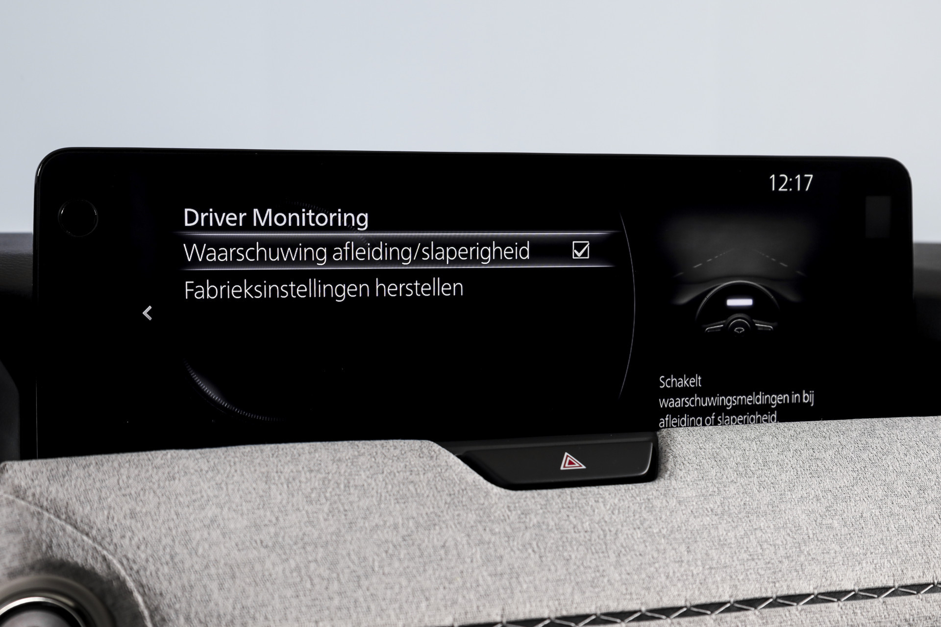 Hoofdafbeelding Mazda CX-60