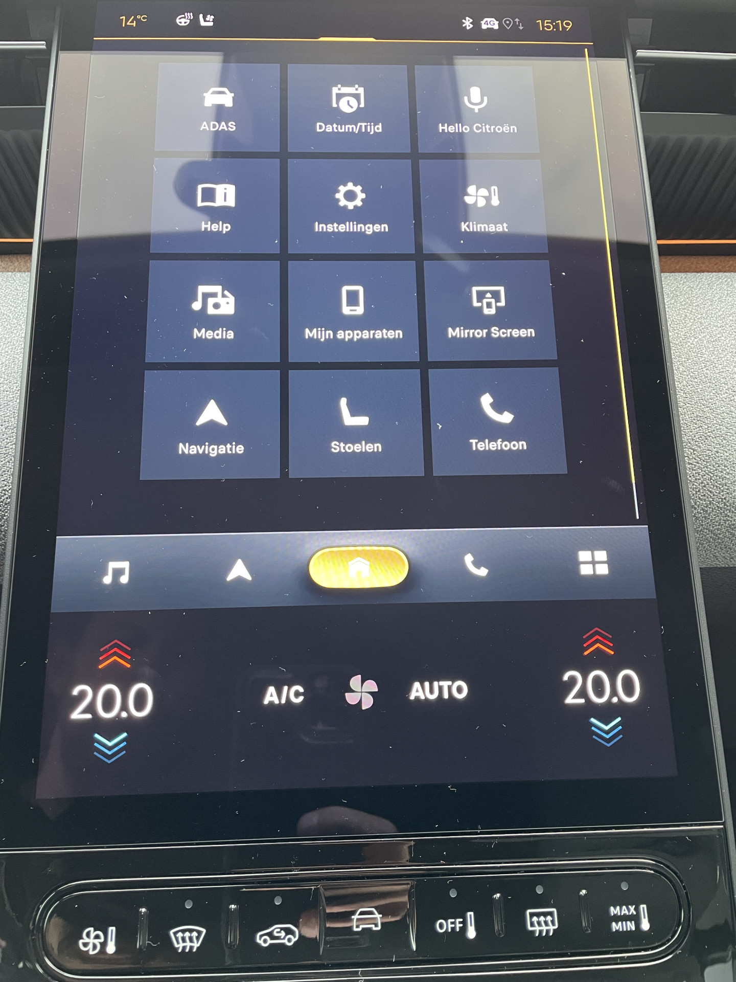 Hoofdafbeelding Citroën C5 Aircross