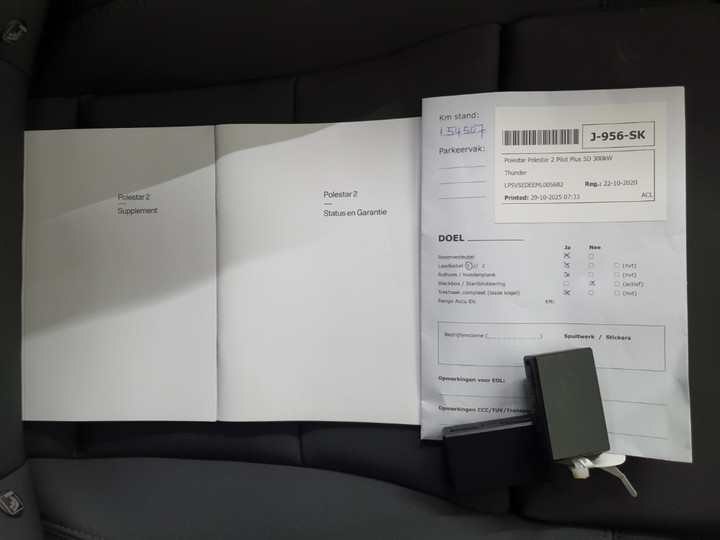 Hoofdafbeelding Polestar 2