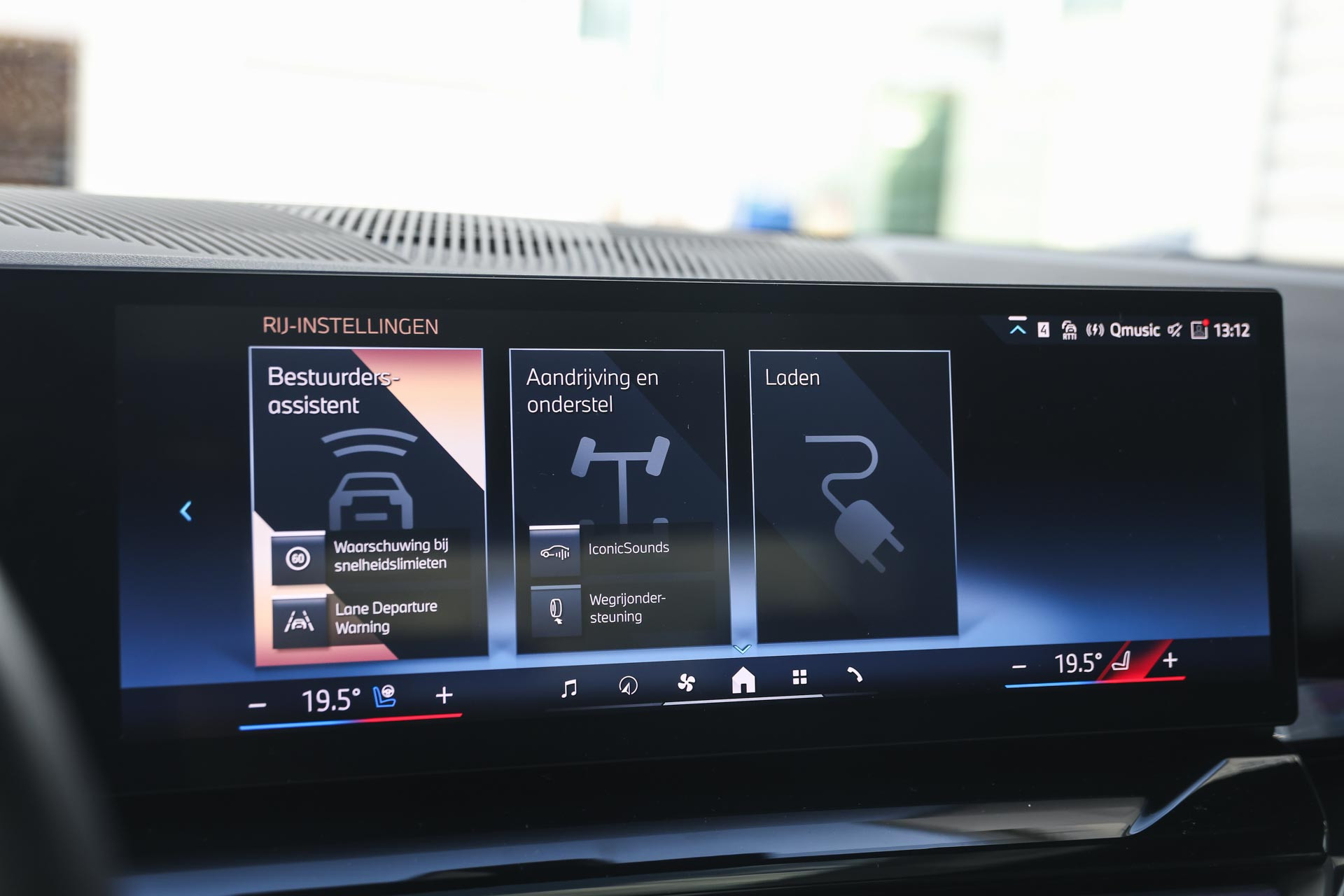 Hoofdafbeelding BMW i5