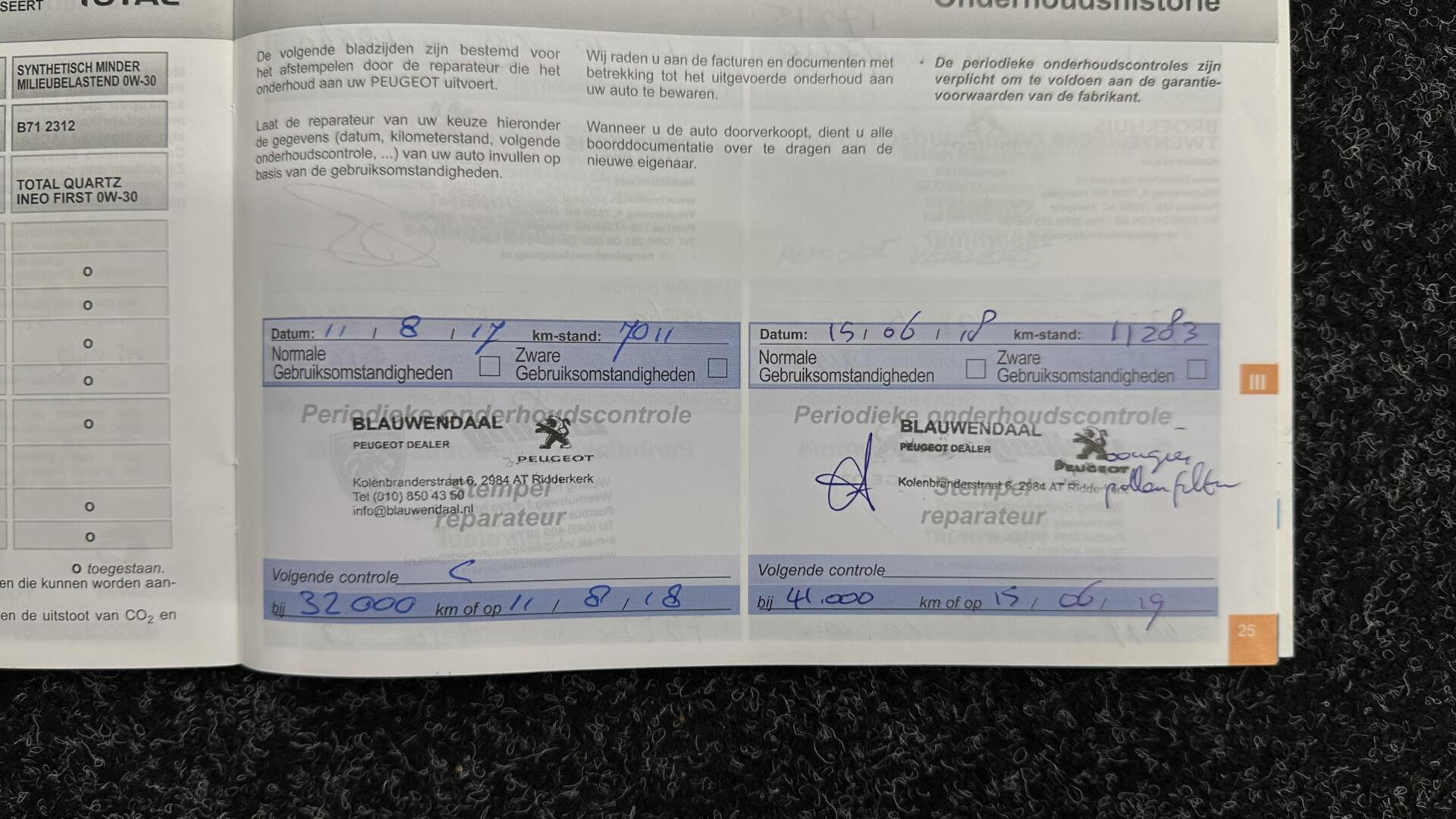 Hoofdafbeelding Peugeot 308