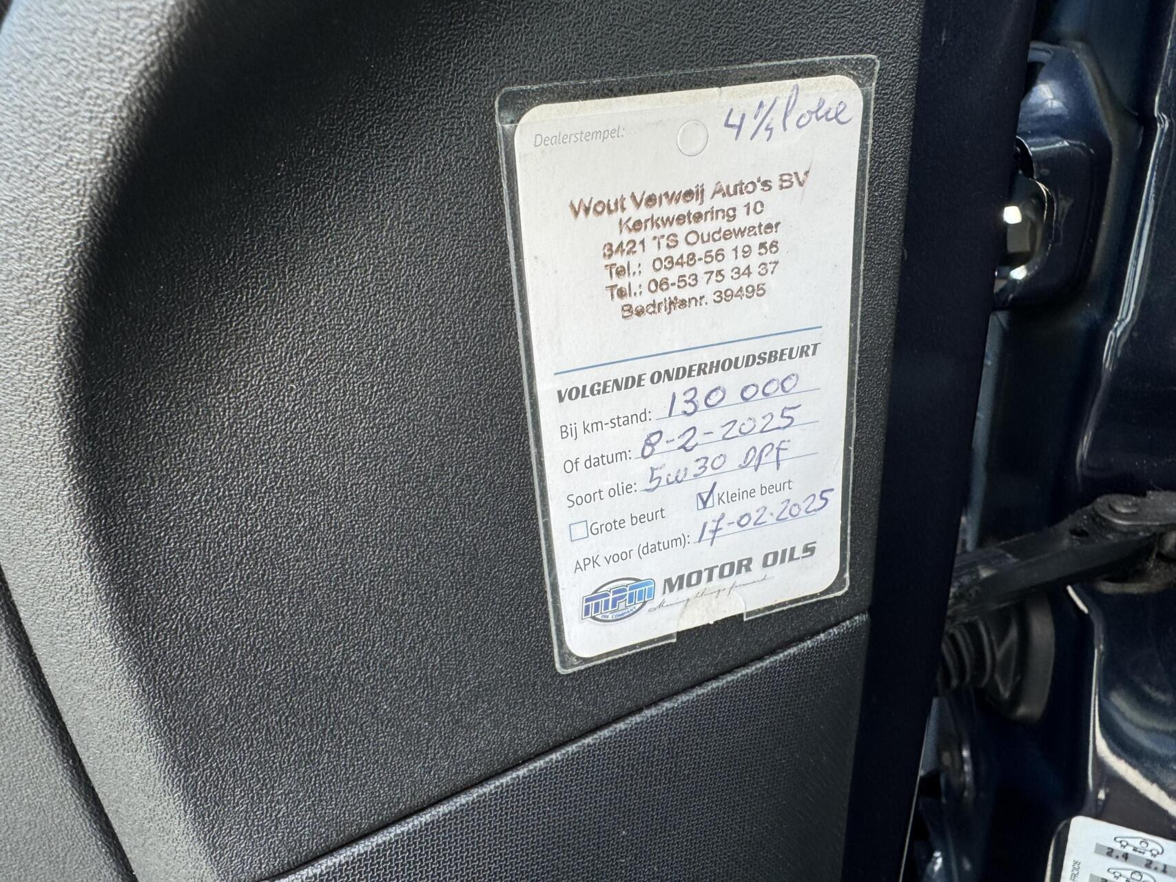 Hoofdafbeelding Citroën C4