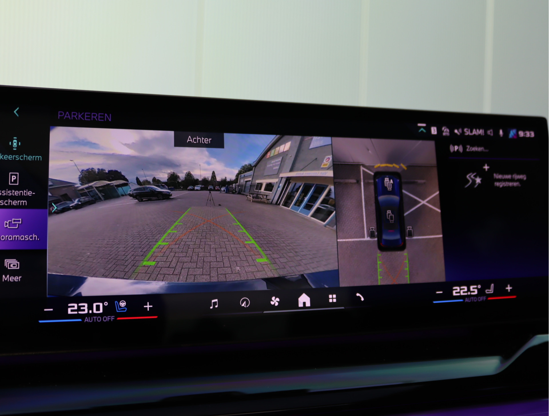 Hoofdafbeelding BMW i5