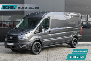 Ford Transit 350 2.0 TDCI L3H2 Trend 130pk - Navi - Camera - Blind Spot - Stoelverwarming - 18" LM velgen - Trekhaak - Rijklaar