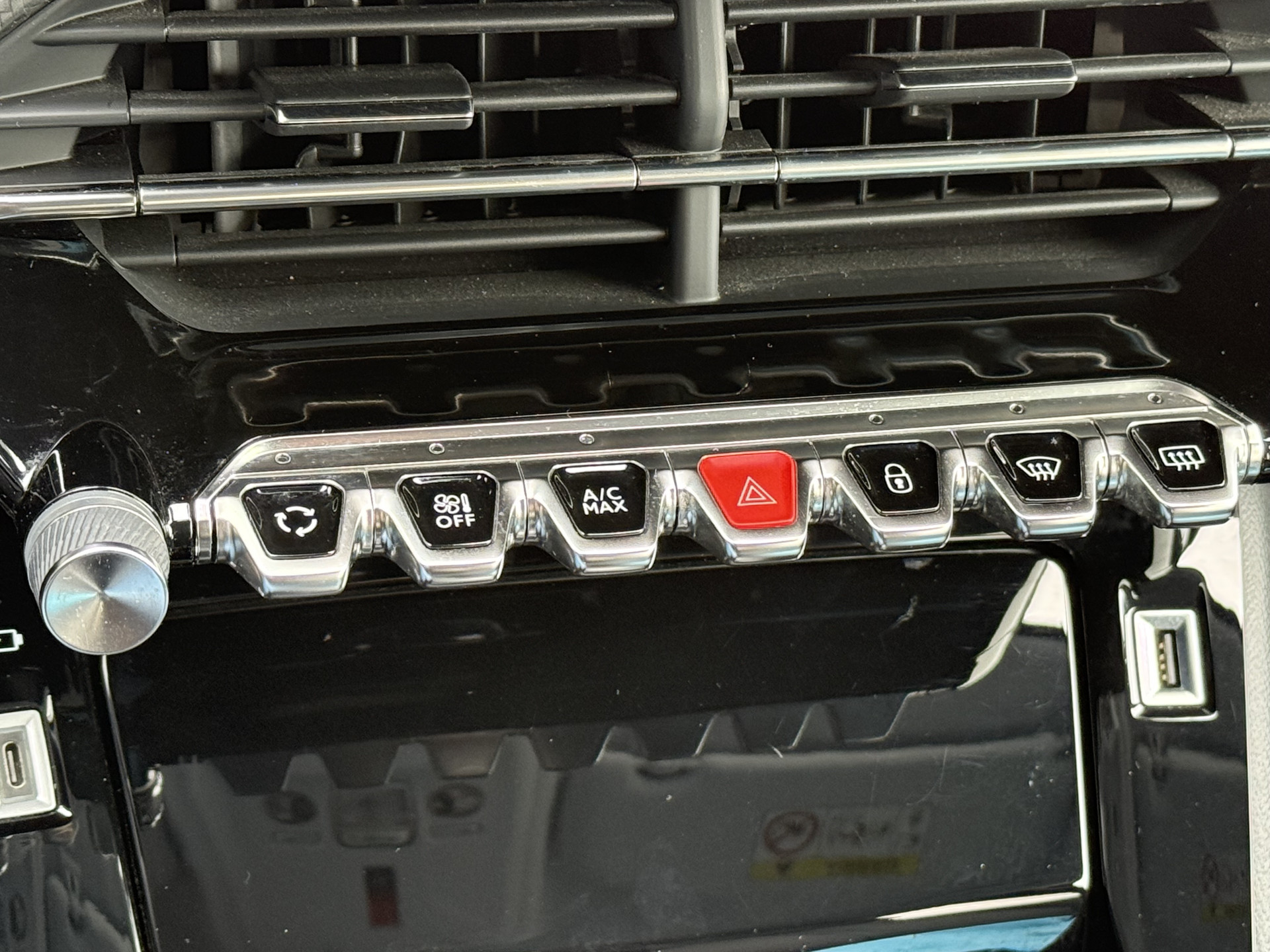 Hoofdafbeelding Peugeot e-208