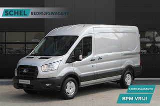 Hoofdafbeelding Ford Transit Ford Transit 350 2.0 TDCI L2H2 Trend 165pk - Facelift - 2x Schuifdeur - Adaptive Cruise - Navigatie - Blind Spot - 360 Camera - Stoel - Stuurverwarming - Rijklaar