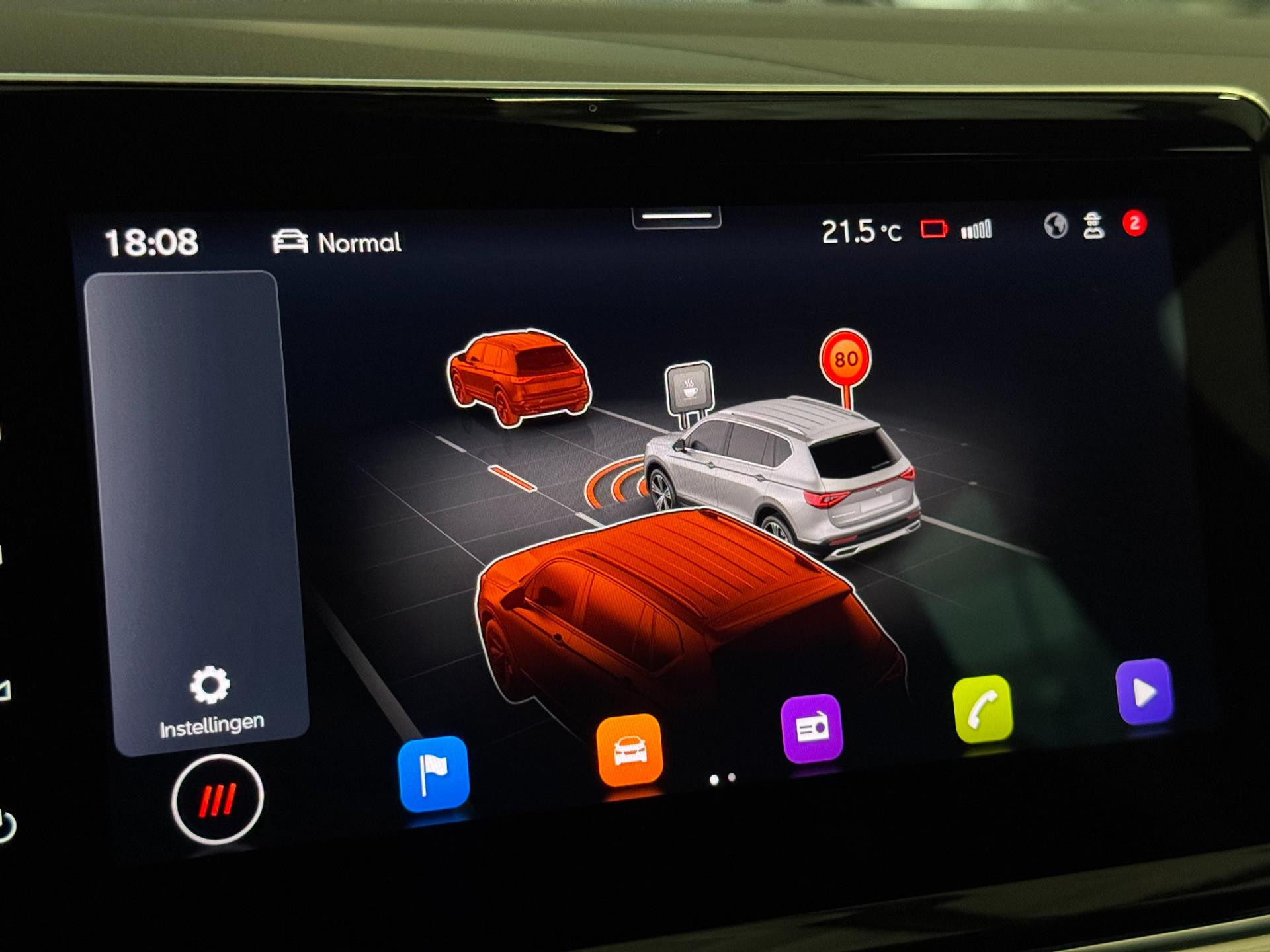 Hoofdafbeelding SEAT Tarraco