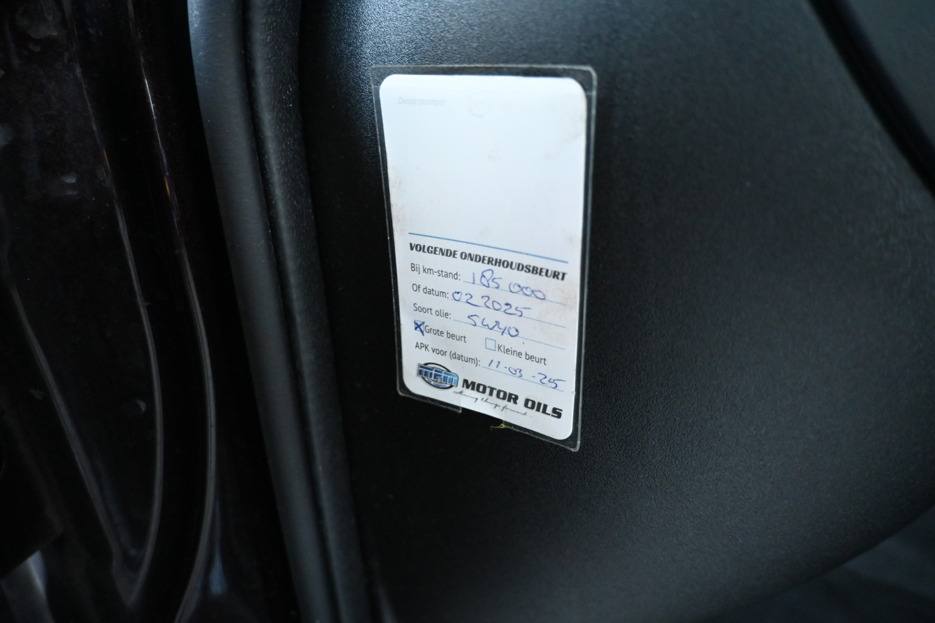 Hoofdafbeelding Alfa Romeo Giulietta