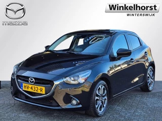 Mazda 2 SKYACTIV-G 90 6MT GT-M / Navigatie / Trekhaak