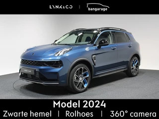 Lynk & Co 01 - 341393368-0