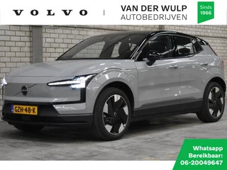Volvo EX30 - 117797967-0